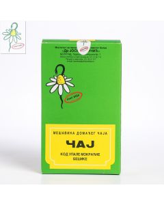 Čaj kod upale mokraćne bešike (Čaj broj 18) 100 g