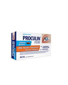 Proculin Plus Lutein, 30 kapsula