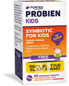 Fortex Probien Kids sinbiotik za decu sa ukusom čokolade 20 tableta