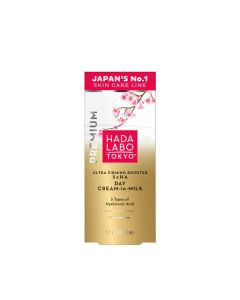 Hada Labo Tokyo Premium Cream in mlik dnevna booster krema 50ml