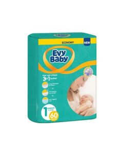 Evy Baby pelene twin 1 newborn 2-5kg 3u1 60 komada