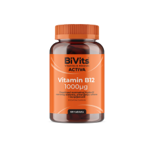BiVits Activa Vitamin B12 1000mcg, 60 tableta