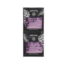 Apivita Express Beauty Maska za lice sa Artičokom 2x8 ml