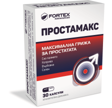 Fortex Prostamaks 30 kapsula