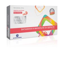 Multi Essence Vitamini i minerali 30 tableta