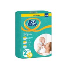 Evy Baby pelene twin 2 mini 3-6kg 3 u 1 58 komada