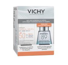 Vichy Capital Soleil UV-Age Vodeni fluid SPF 50+, 40 ml + Mineral 89 Booster, 30 ml Gratis