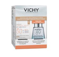 Vichy Capital Soleil UV-Age Daily Tonirani fluid SPF 50+, 40 ml + Mineral 89 Booster, 30 ml Gratis